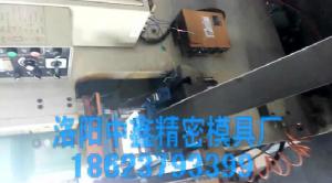 沖壓自動(dòng)化